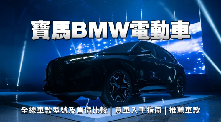 Mannequin Vary and Value Comparability