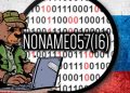 Europol targets Kremlin-backed cybercrime gang NoName057(16)