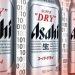 Asahi cyber assault spirals into huge information breach impacting virtually 2 million folks